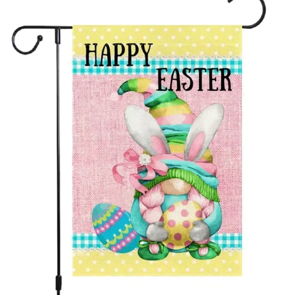 HAPPY EASTER GNOME YARD FLAG‎